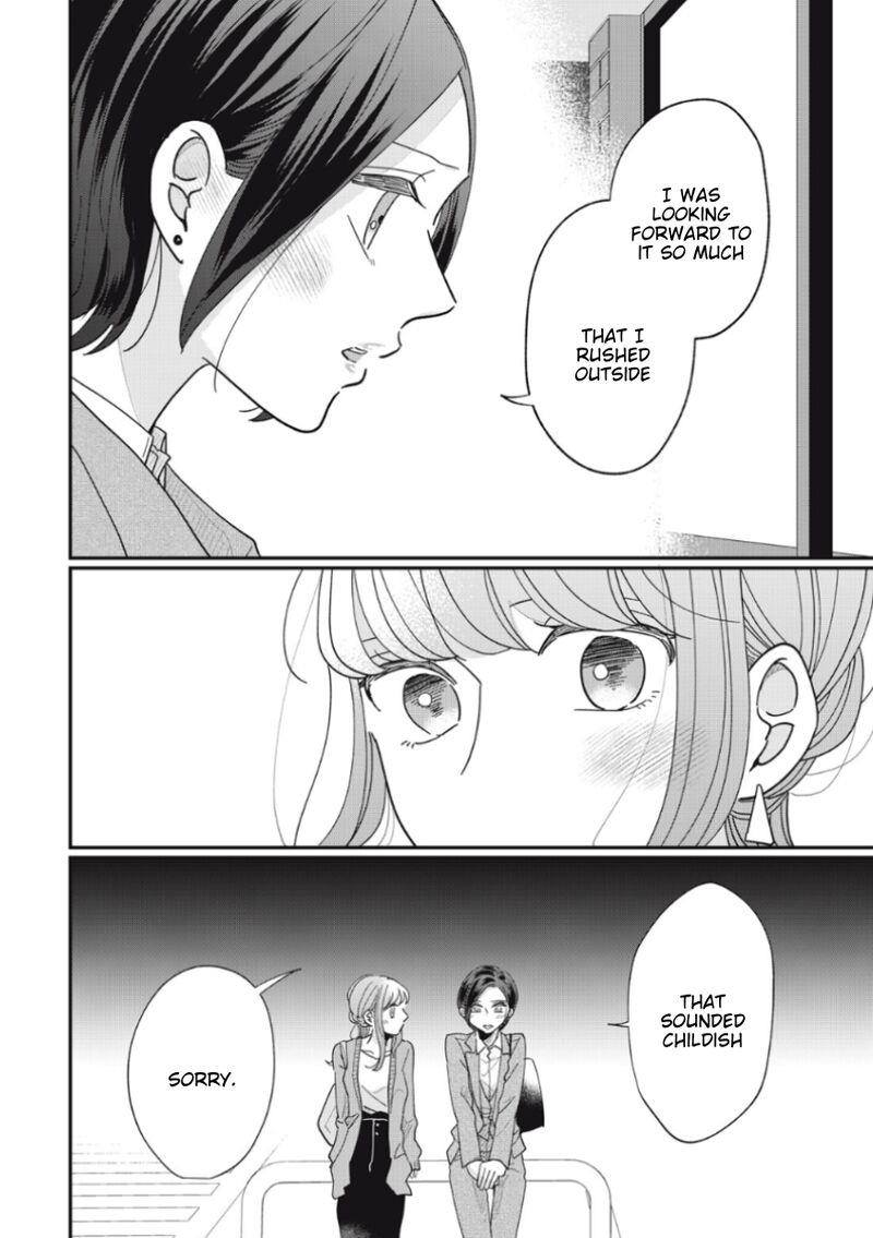 Watashi No Kanojo No KawaII Koi Hajimekata 8 1