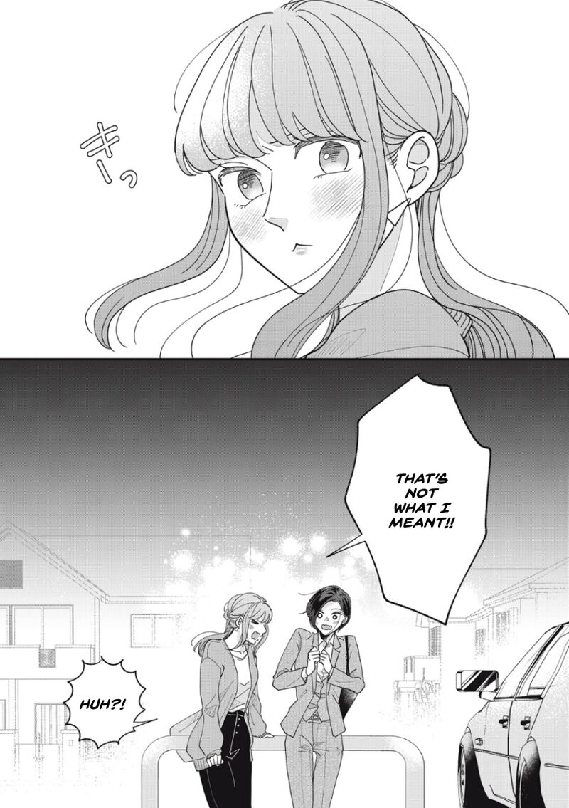 Watashi No Kanojo No KawaII Koi Hajimekata 8 10