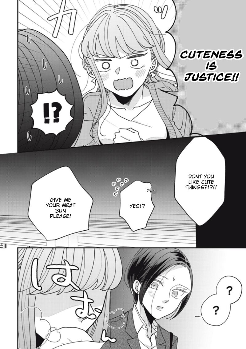 Watashi No Kanojo No KawaII Koi Hajimekata 8 3