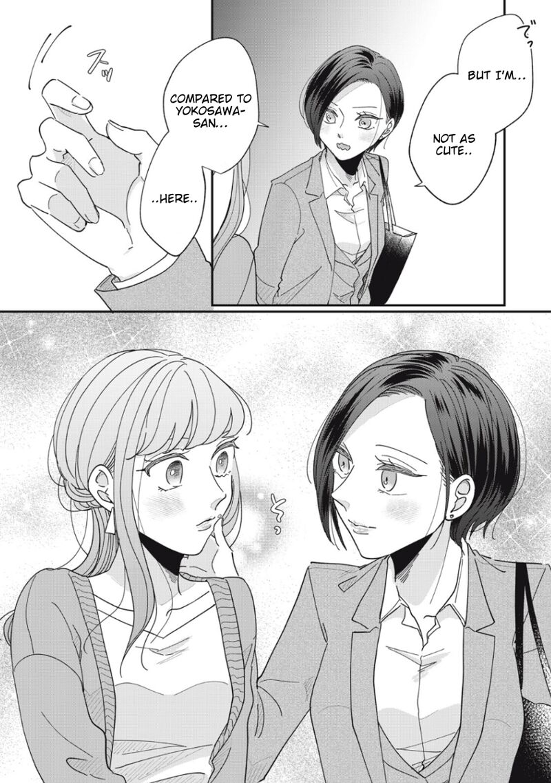 Watashi No Kanojo No KawaII Koi Hajimekata 8 6