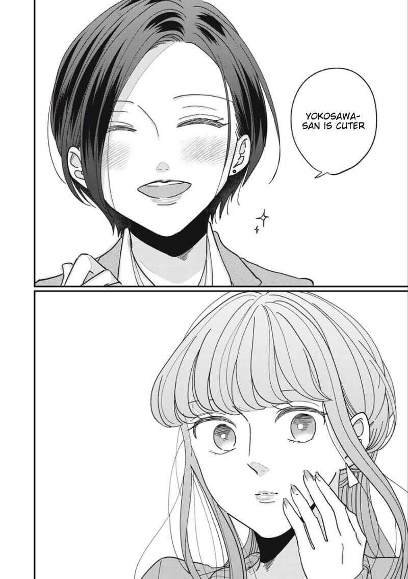 Watashi No Kanojo No KawaII Koi Hajimekata 8 7