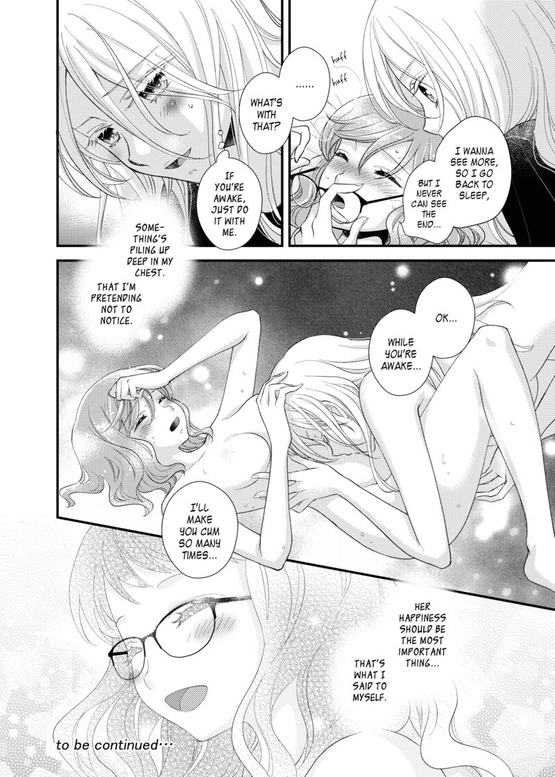 Watashi No KawaII Koneko Chan 20 16