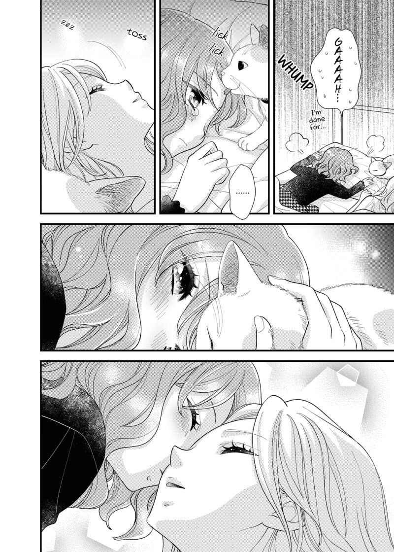 Watashi No KawaII Koneko Chan 20 6