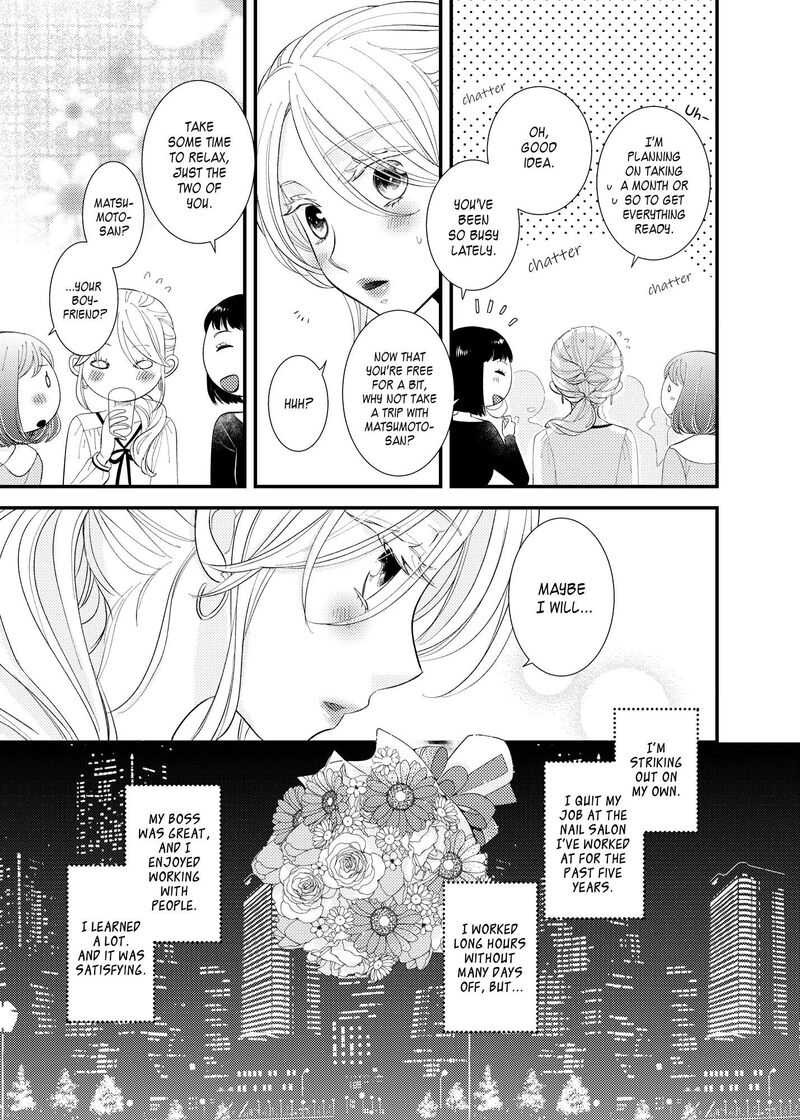 Watashi No KawaII Koneko Chan 21 3