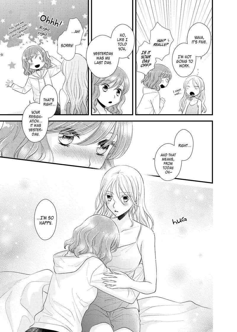 Watashi No KawaII Koneko Chan 21 9