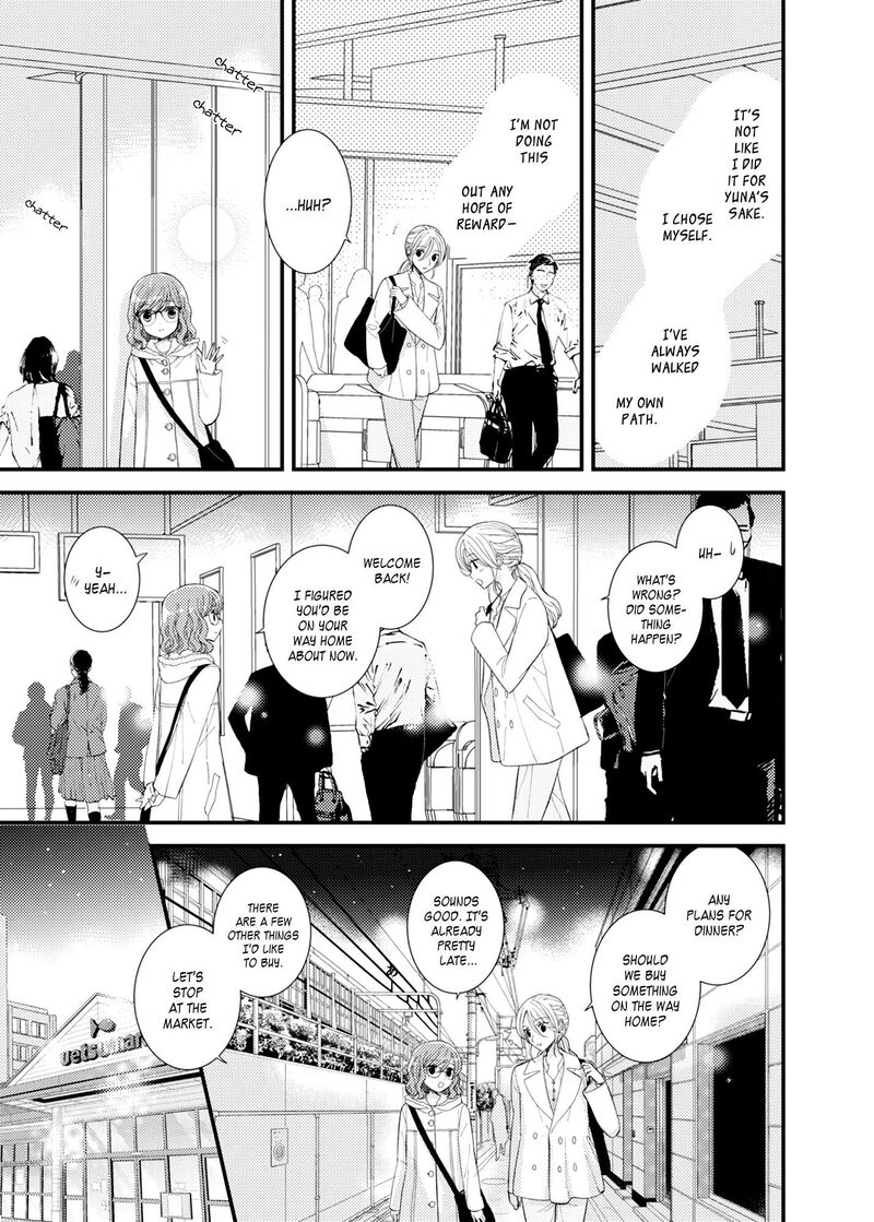 Watashi No KawaII Koneko Chan 22 11