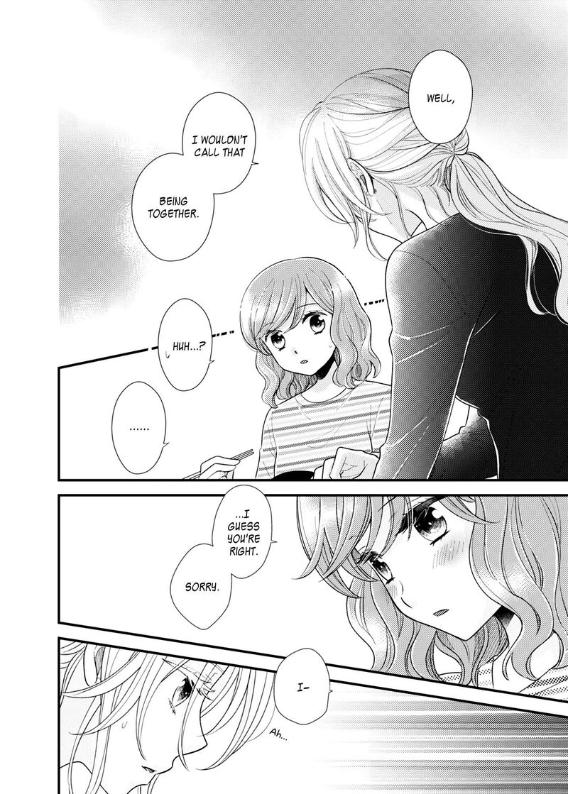 Watashi No KawaII Koneko Chan 22 2