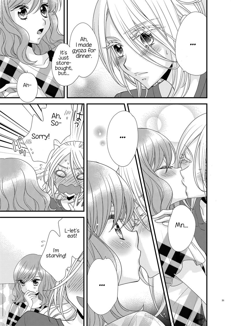 Watashi No KawaII Koneko Chan 5 17