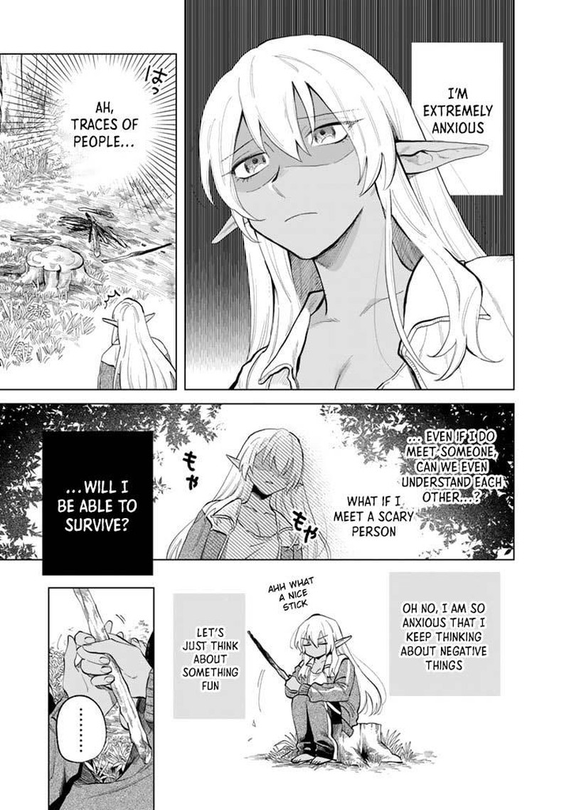Watashi No Kokoro Wa Oji San De Aru 1 8