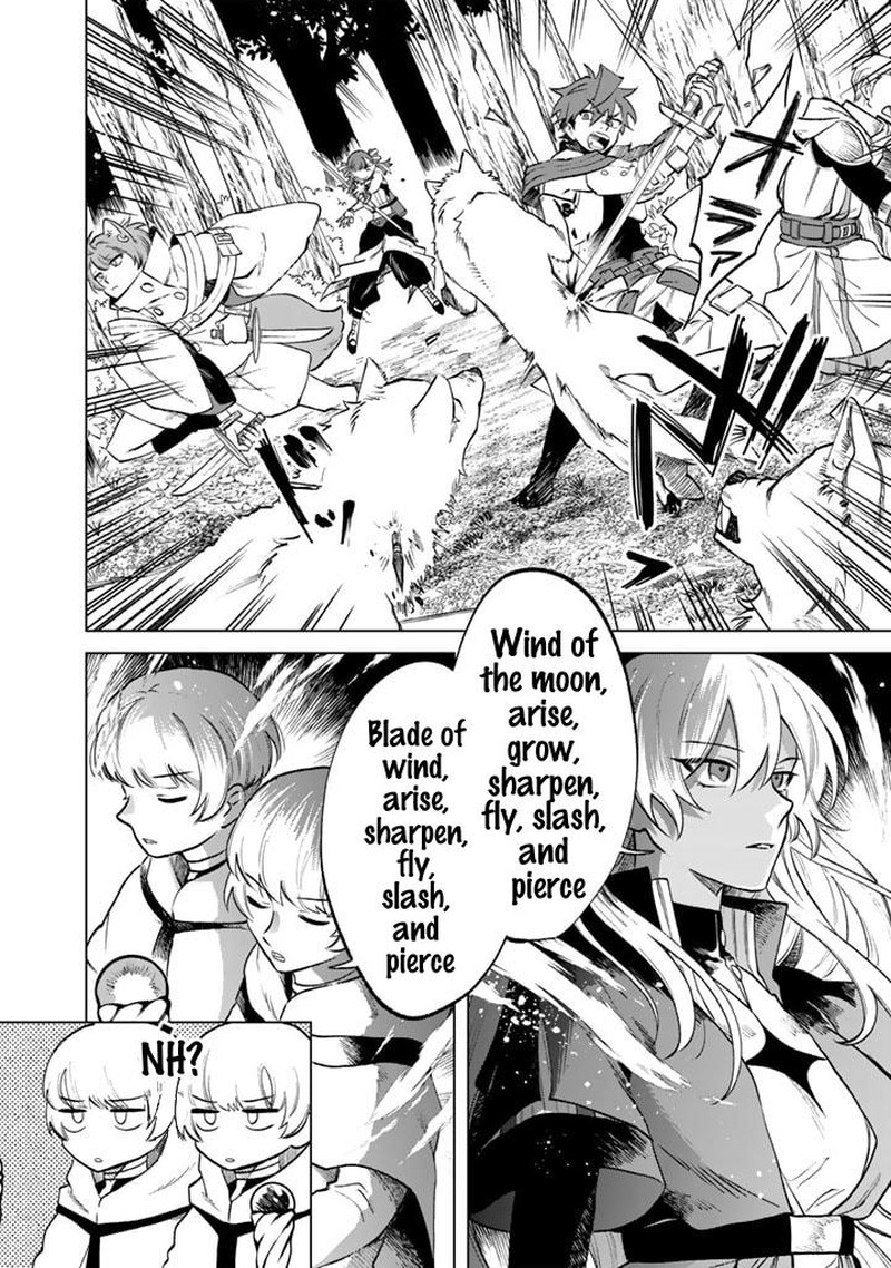 Watashi No Kokoro Wa Oji San De Aru 13 10