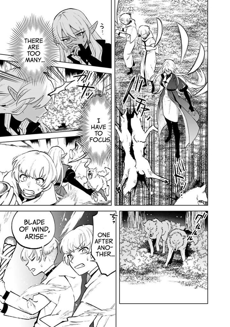 Watashi No Kokoro Wa Oji San De Aru 13 13
