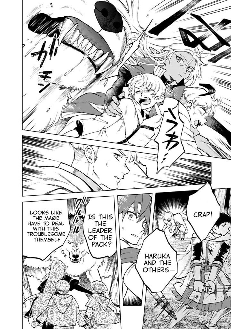 Watashi No Kokoro Wa Oji San De Aru 13 18