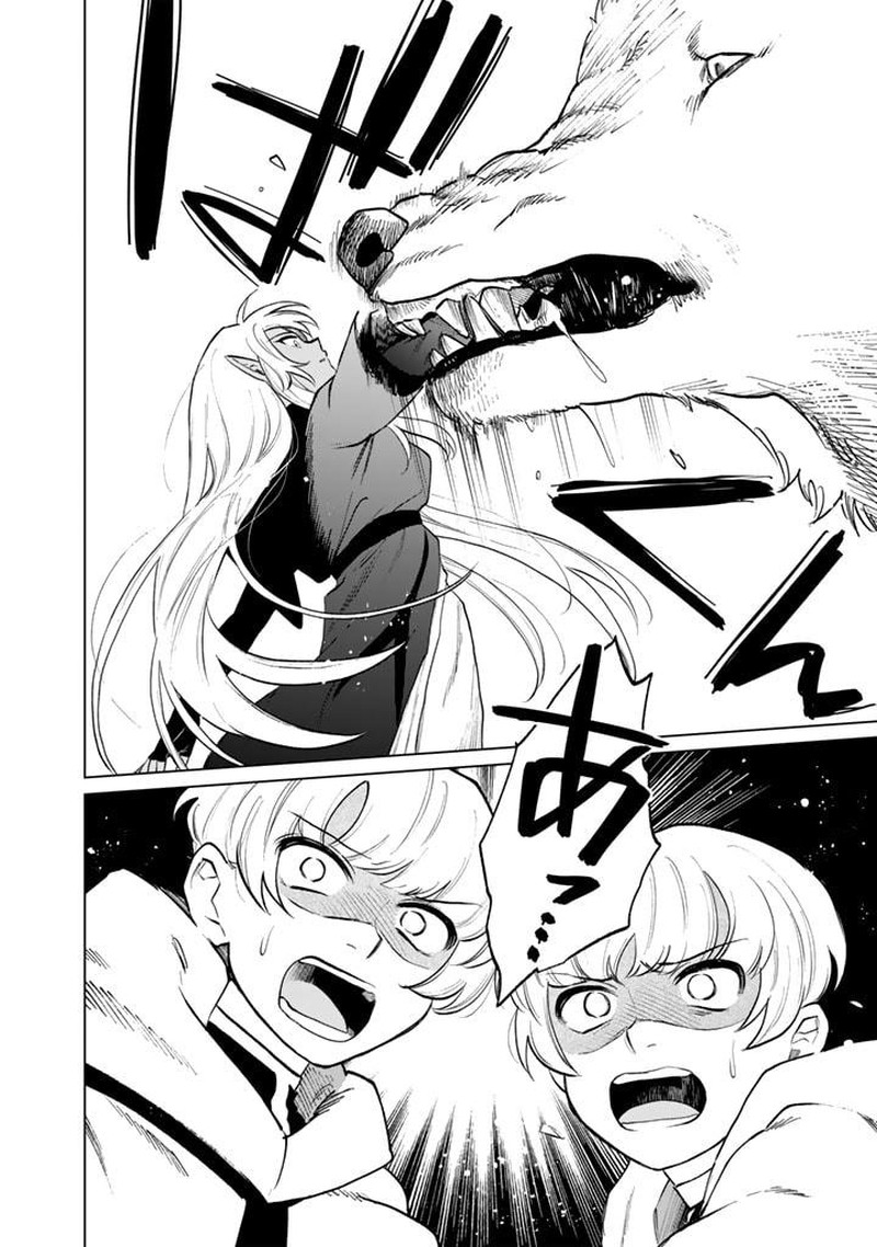 Watashi No Kokoro Wa Oji San De Aru 13 20