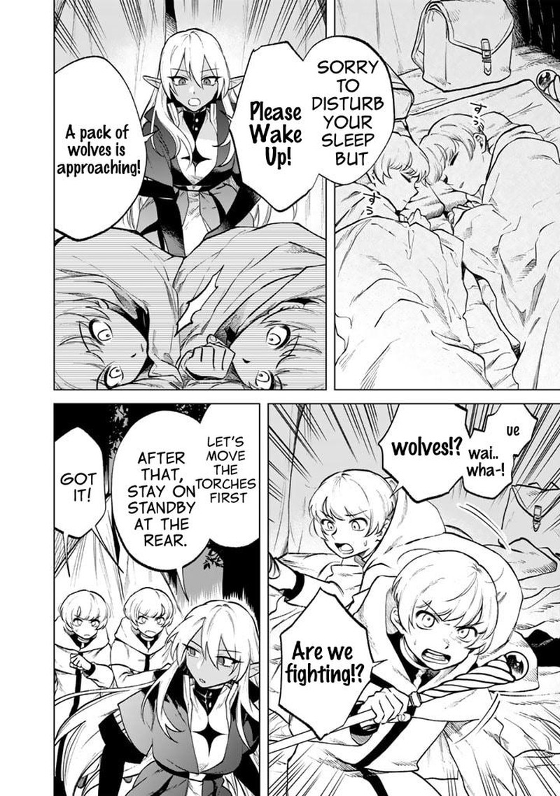 Watashi No Kokoro Wa Oji San De Aru 13 6
