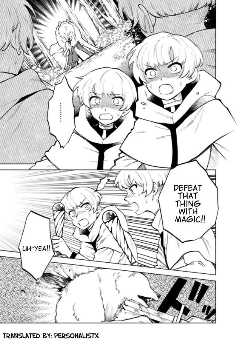 Watashi No Kokoro Wa Oji San De Aru 14 1