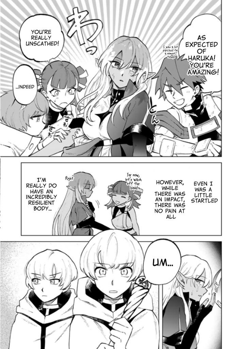 Watashi No Kokoro Wa Oji San De Aru 14 10