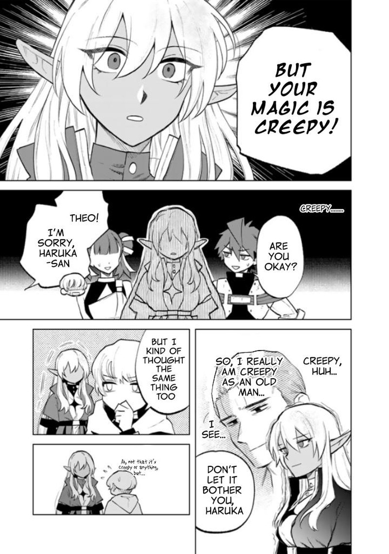 Watashi No Kokoro Wa Oji San De Aru 14 12