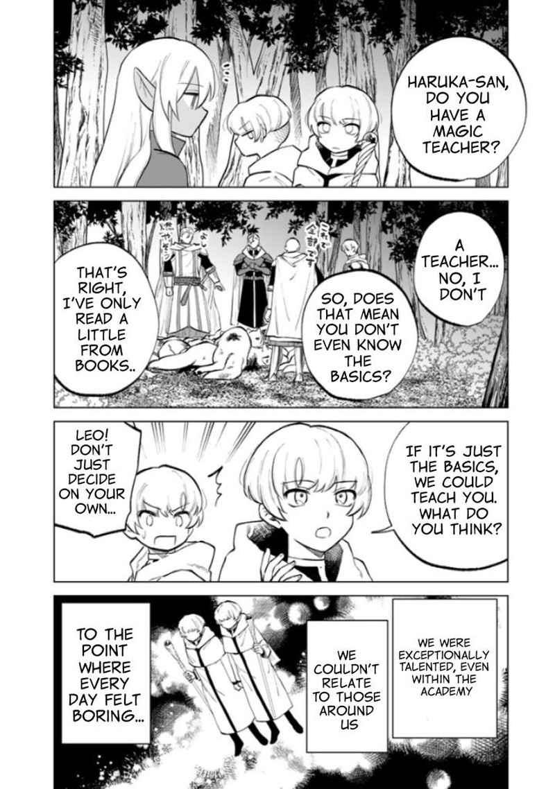 Watashi No Kokoro Wa Oji San De Aru 14 13