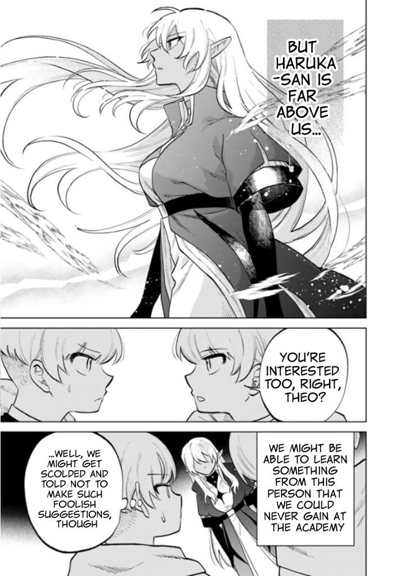 Watashi No Kokoro Wa Oji San De Aru 14 14