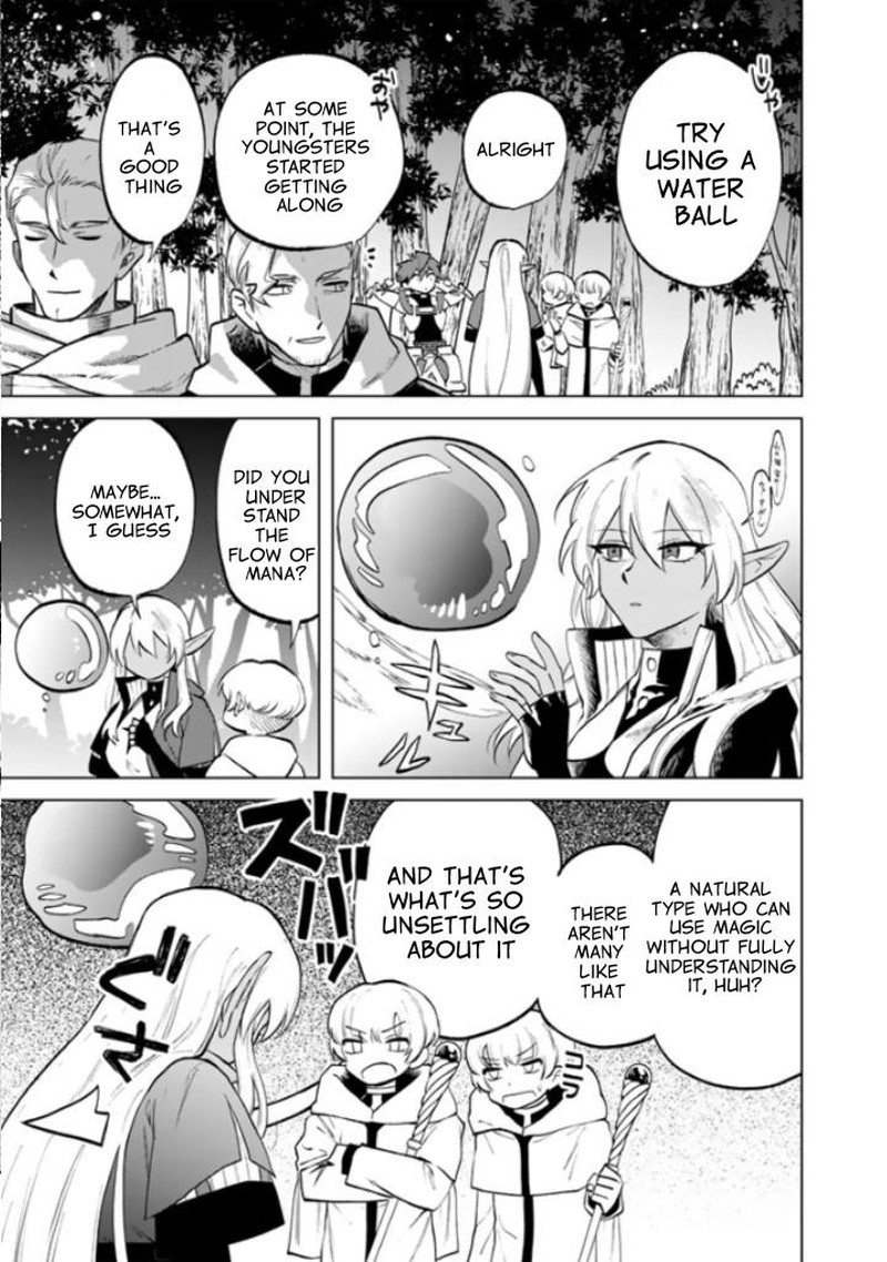 Watashi No Kokoro Wa Oji San De Aru 14 16