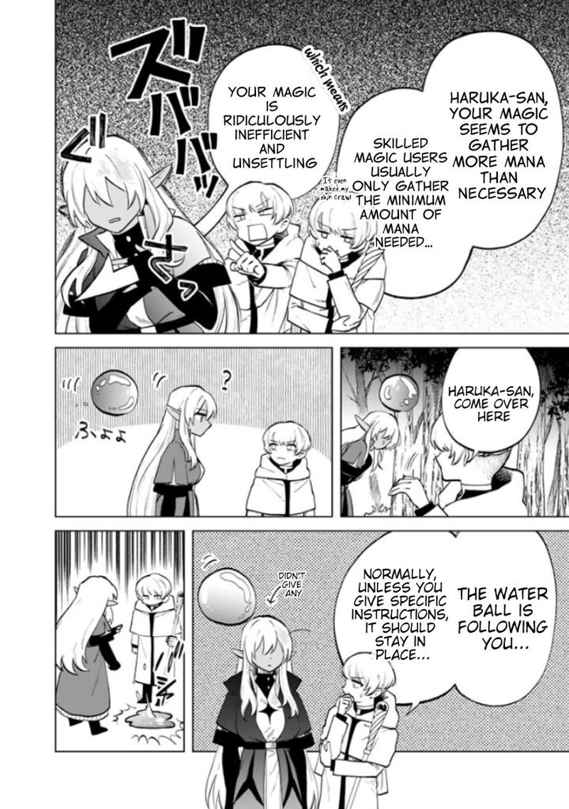 Watashi No Kokoro Wa Oji San De Aru 14 17