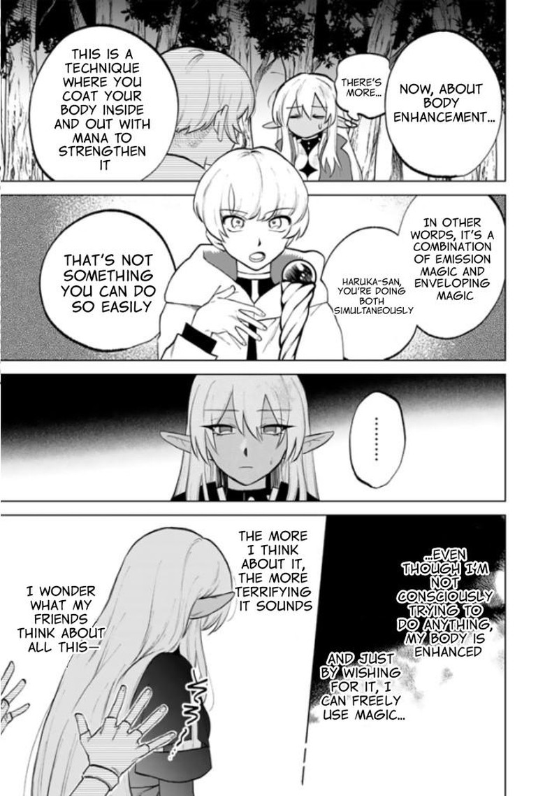 Watashi No Kokoro Wa Oji San De Aru 14 18