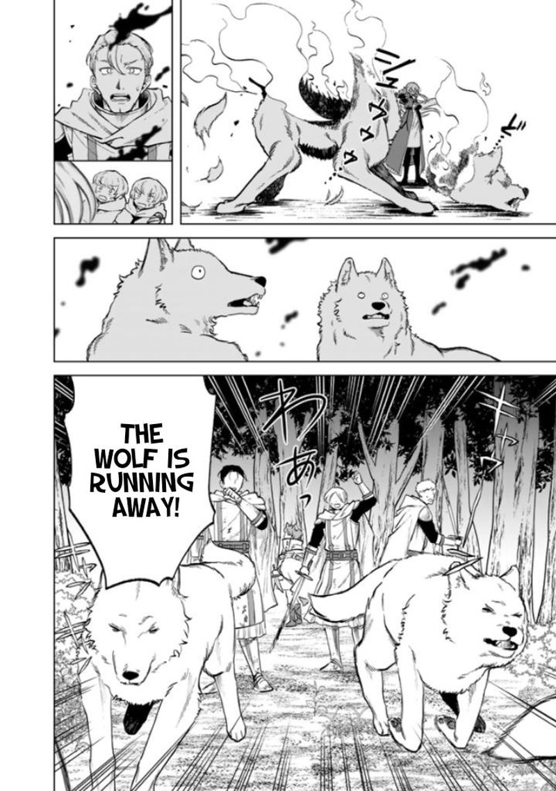 Watashi No Kokoro Wa Oji San De Aru 14 7