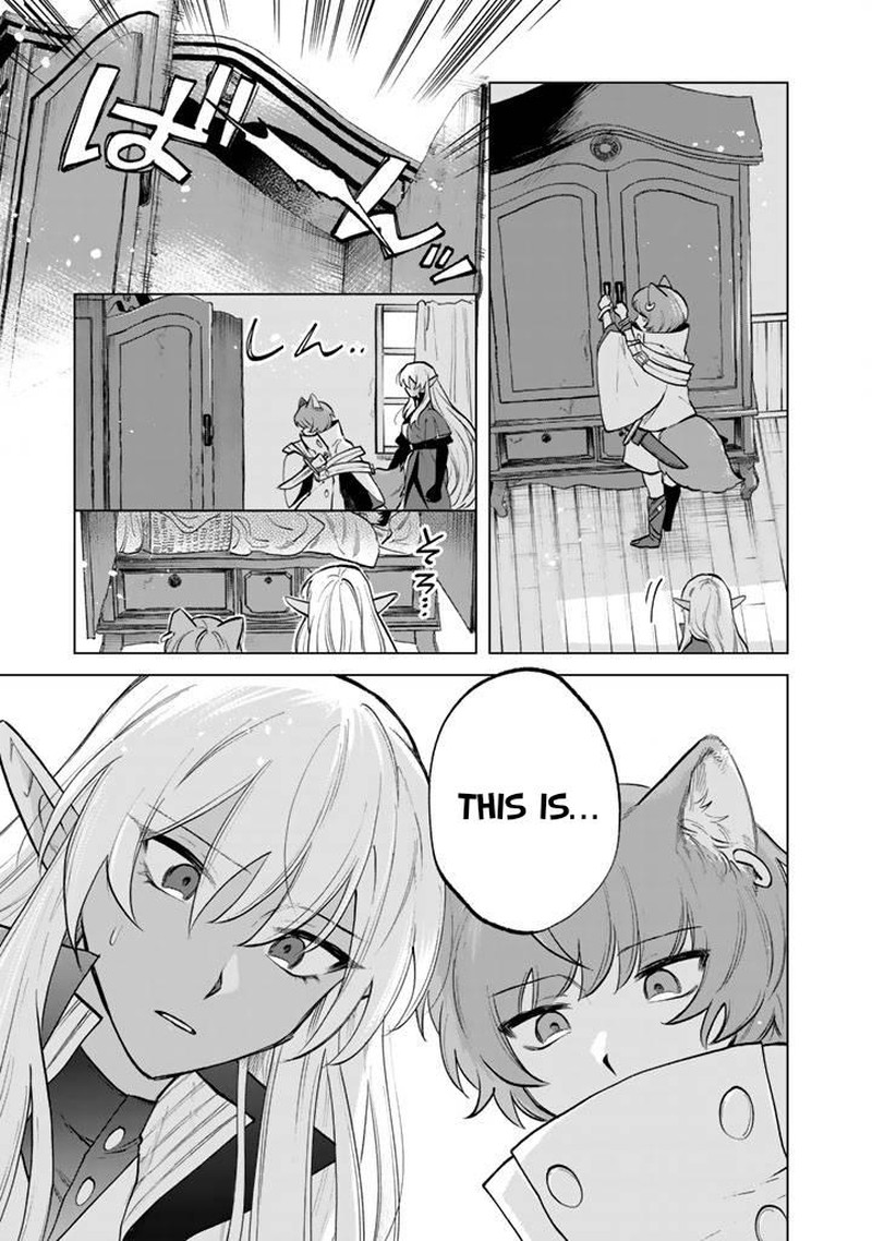 Watashi No Kokoro Wa Oji San De Aru 15 9