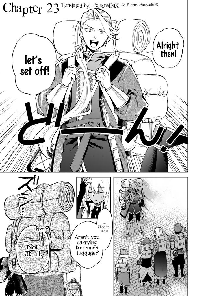 Watashi No Kokoro Wa Oji San De Aru 23 1