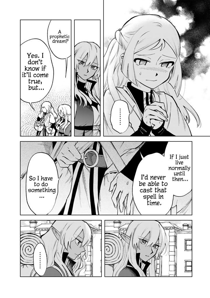 Watashi No Kokoro Wa Oji San De Aru 23 8