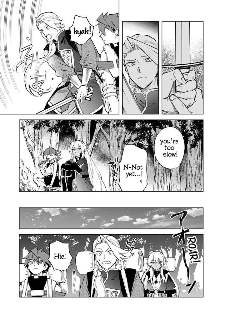 Watashi No Kokoro Wa Oji San De Aru 24 15