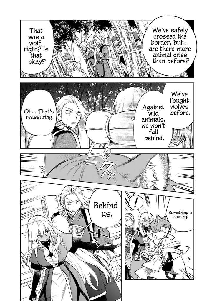 Watashi No Kokoro Wa Oji San De Aru 24 16
