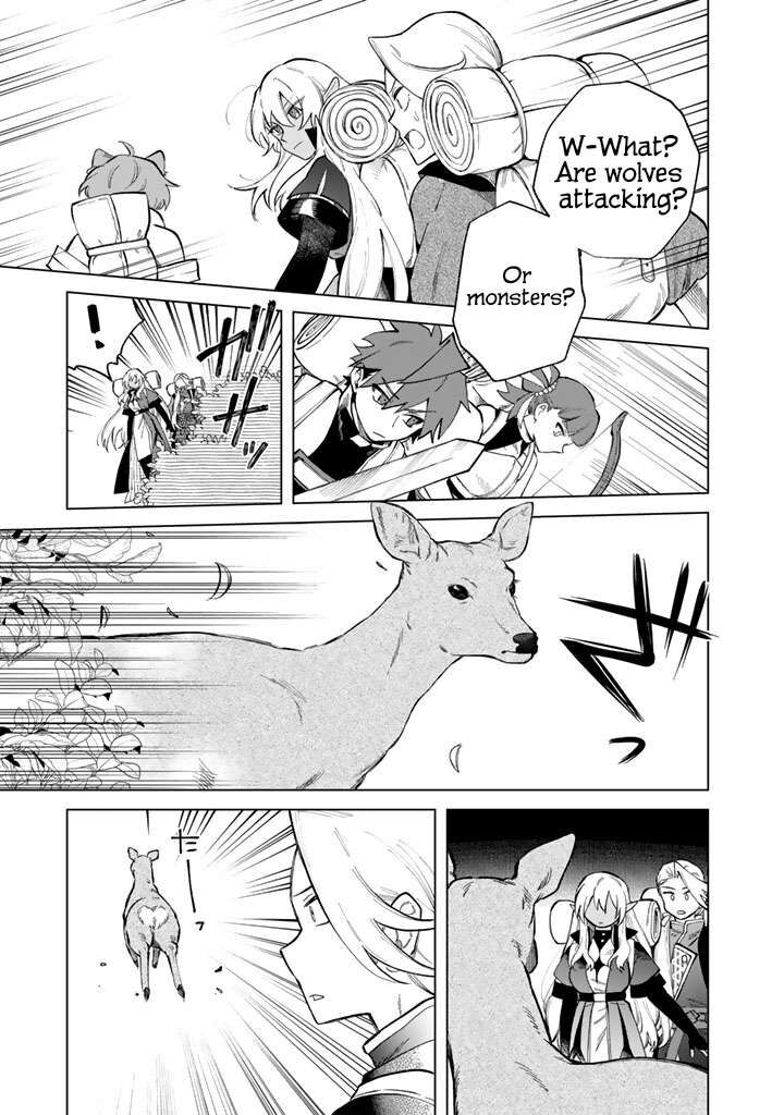 Watashi No Kokoro Wa Oji San De Aru 24 17