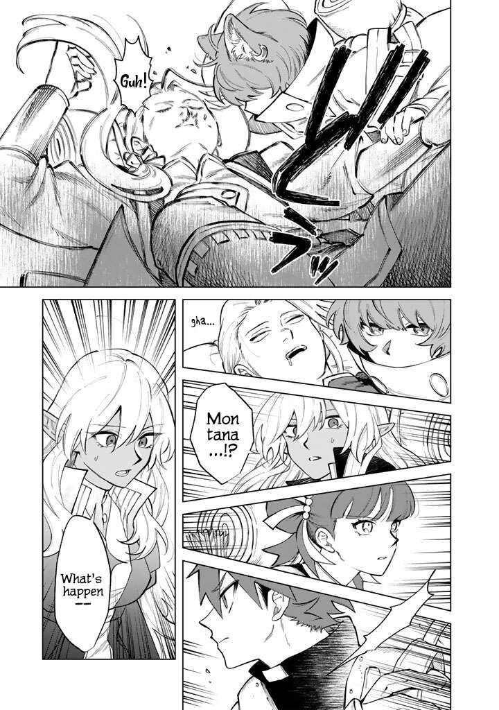 Watashi No Kokoro Wa Oji San De Aru 24 19
