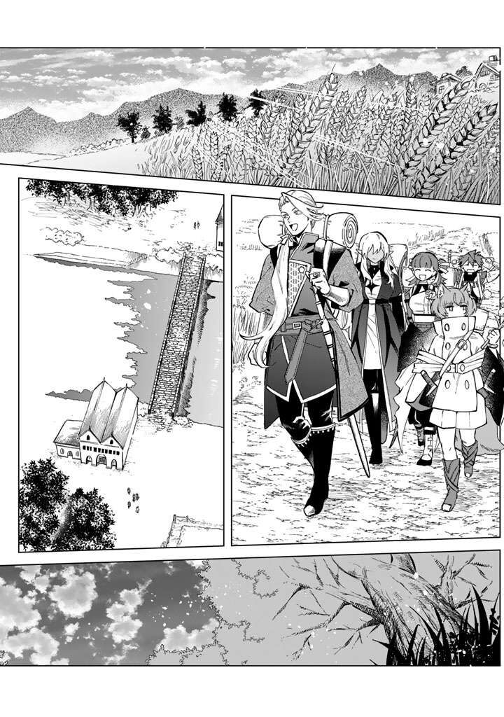 Watashi No Kokoro Wa Oji San De Aru 24 2
