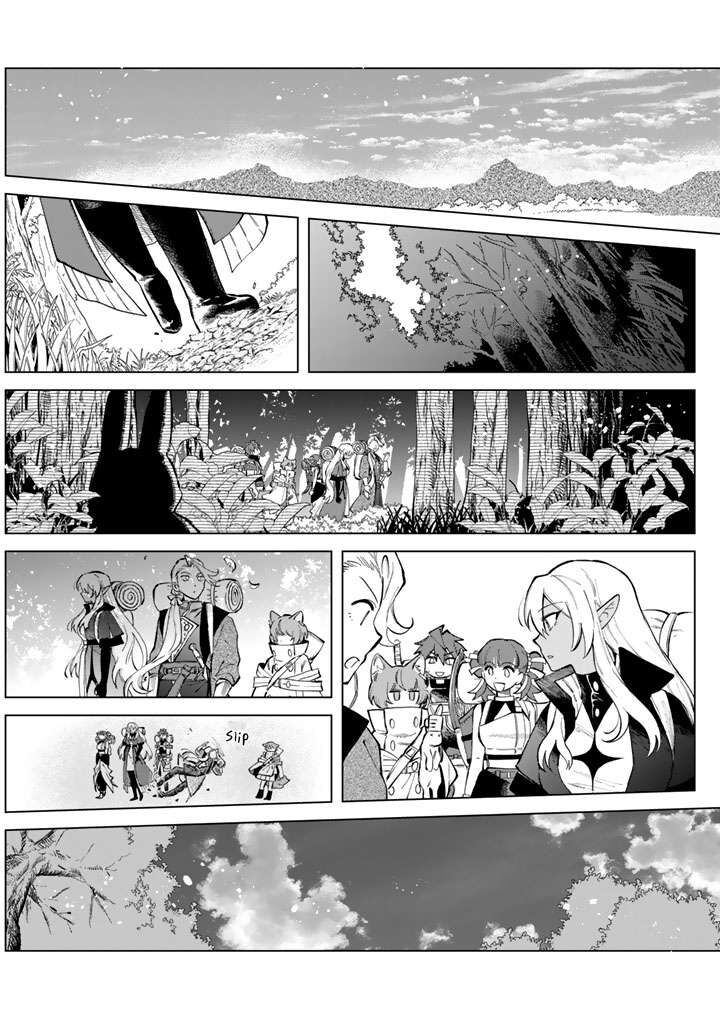 Watashi No Kokoro Wa Oji San De Aru 24 3