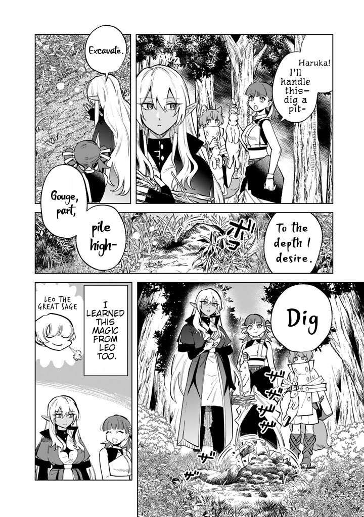 Watashi No Kokoro Wa Oji San De Aru 24 4