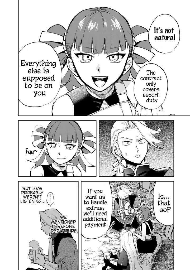 Watashi No Kokoro Wa Oji San De Aru 24 8