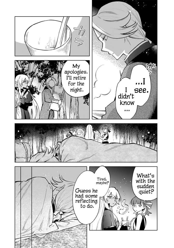 Watashi No Kokoro Wa Oji San De Aru 24 9