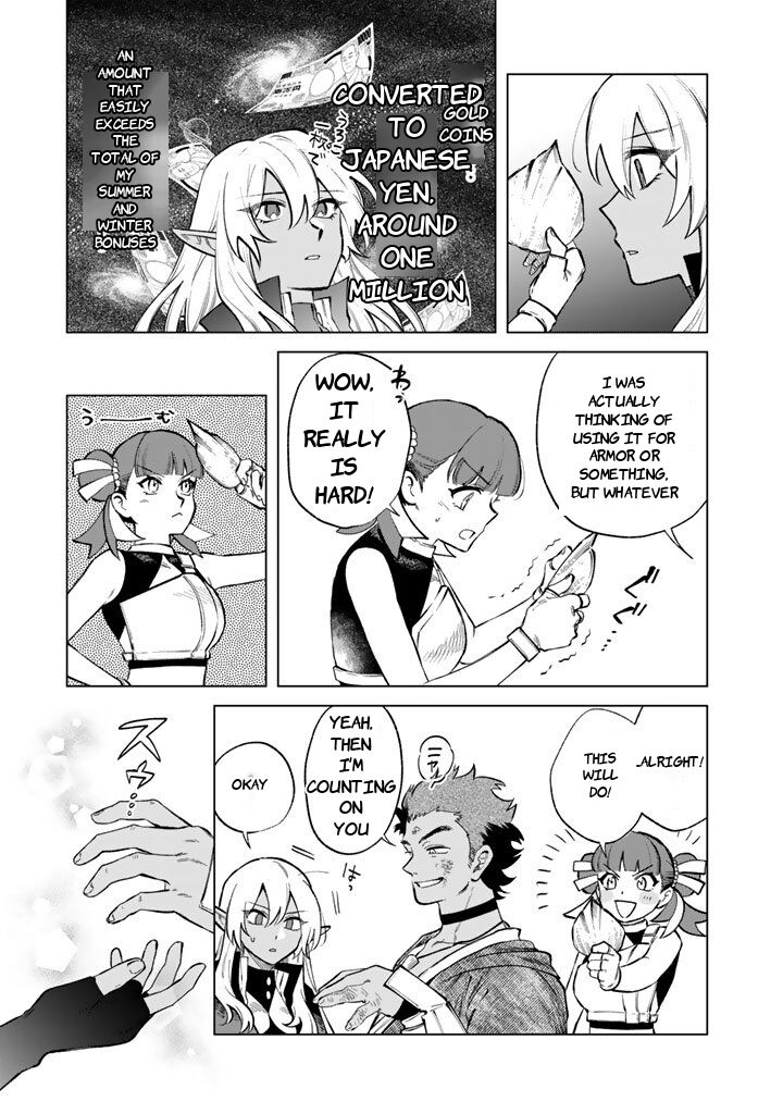 Watashi No Kokoro Wa Oji San De Aru 27 13