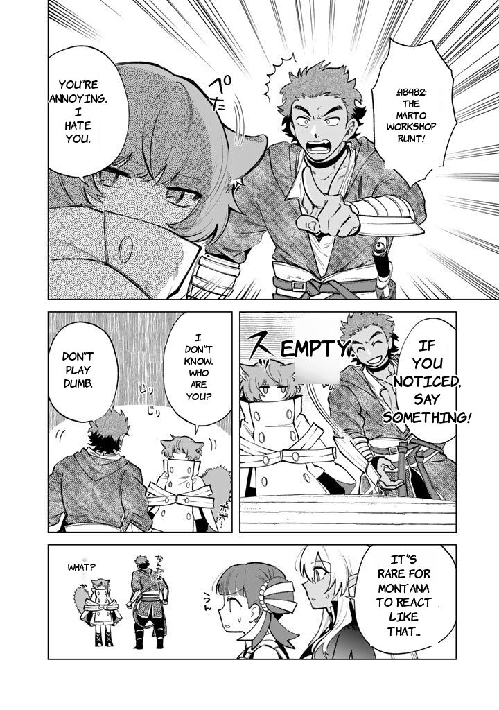 Watashi No Kokoro Wa Oji San De Aru 27 16