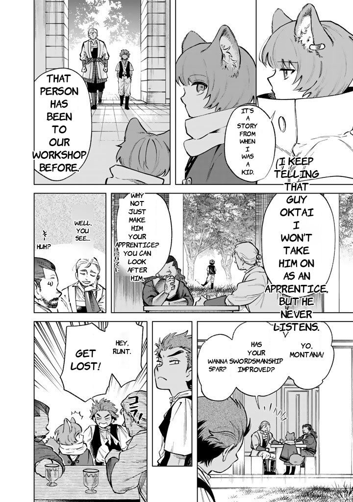 Watashi No Kokoro Wa Oji San De Aru 27 18