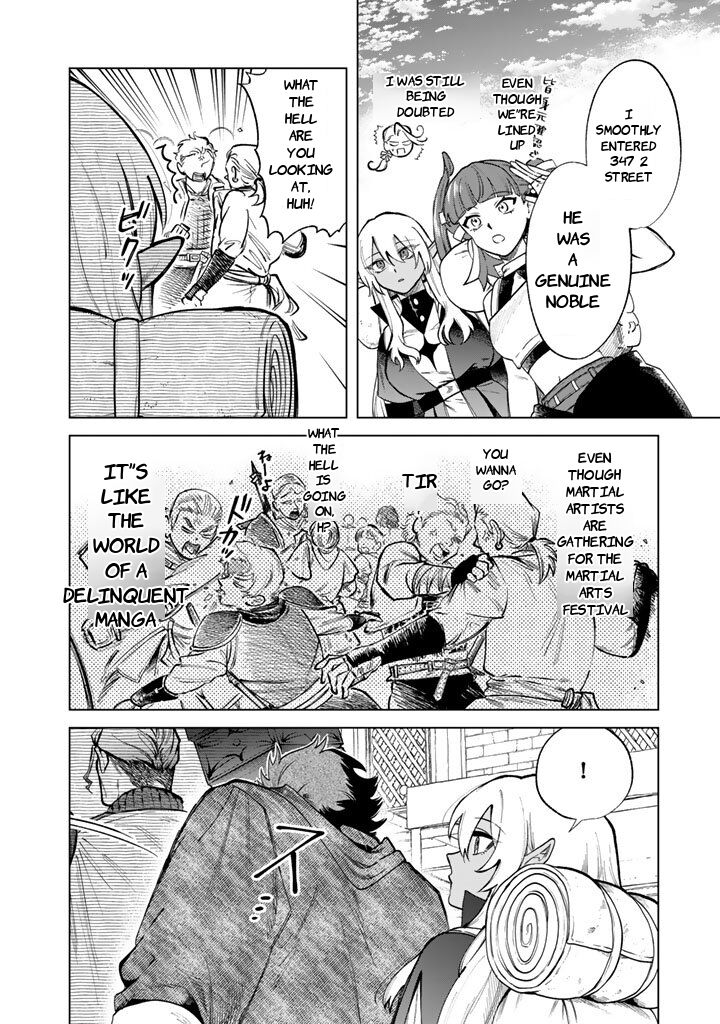 Watashi No Kokoro Wa Oji San De Aru 27 2