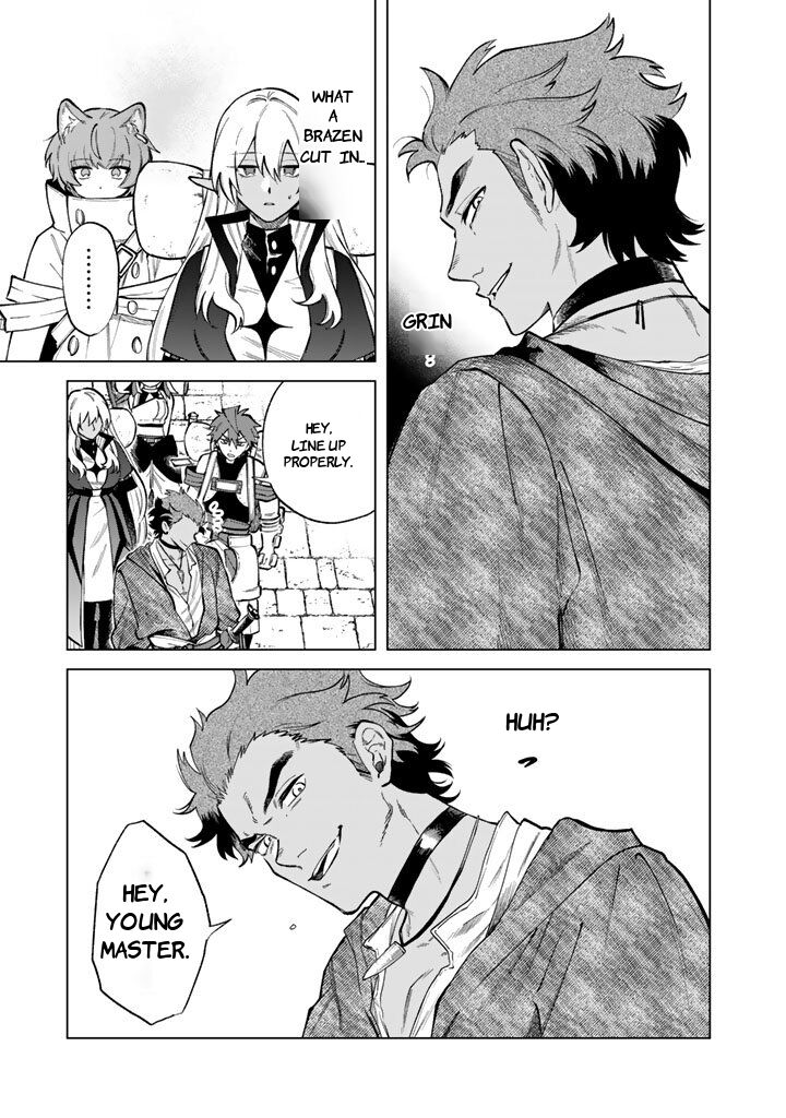 Watashi No Kokoro Wa Oji San De Aru 27 3