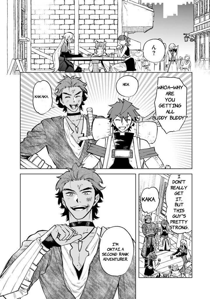 Watashi No Kokoro Wa Oji San De Aru 27 8