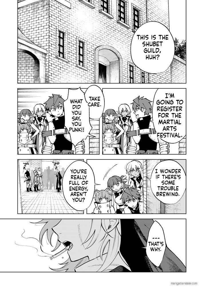 Watashi No Kokoro Wa Oji San De Aru 28 1