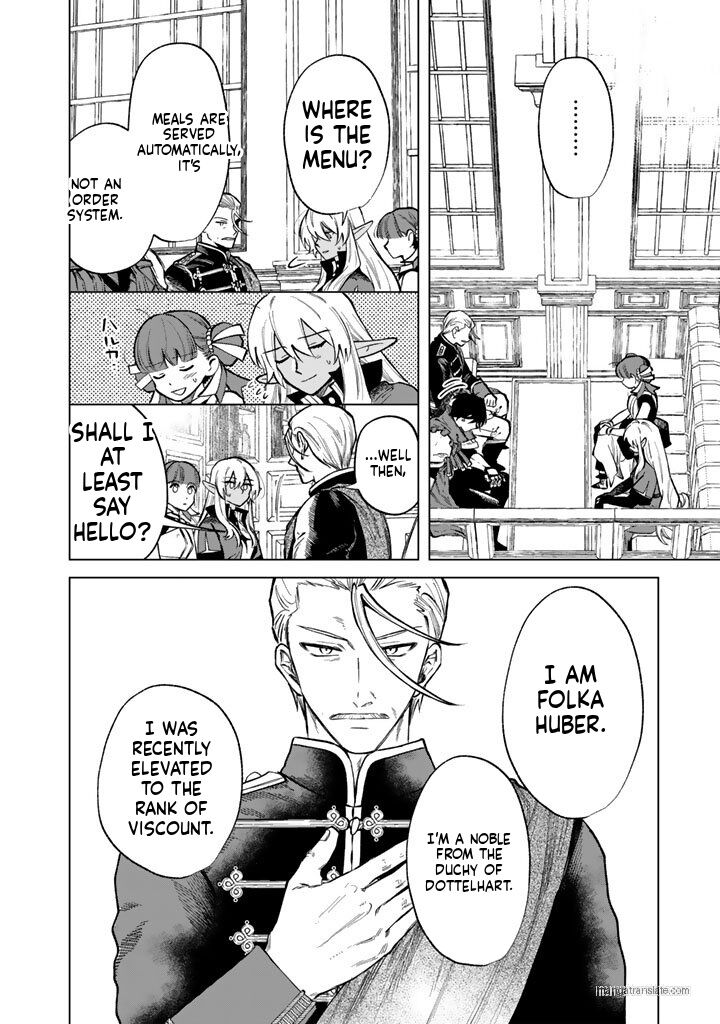 Watashi No Kokoro Wa Oji San De Aru 28 12