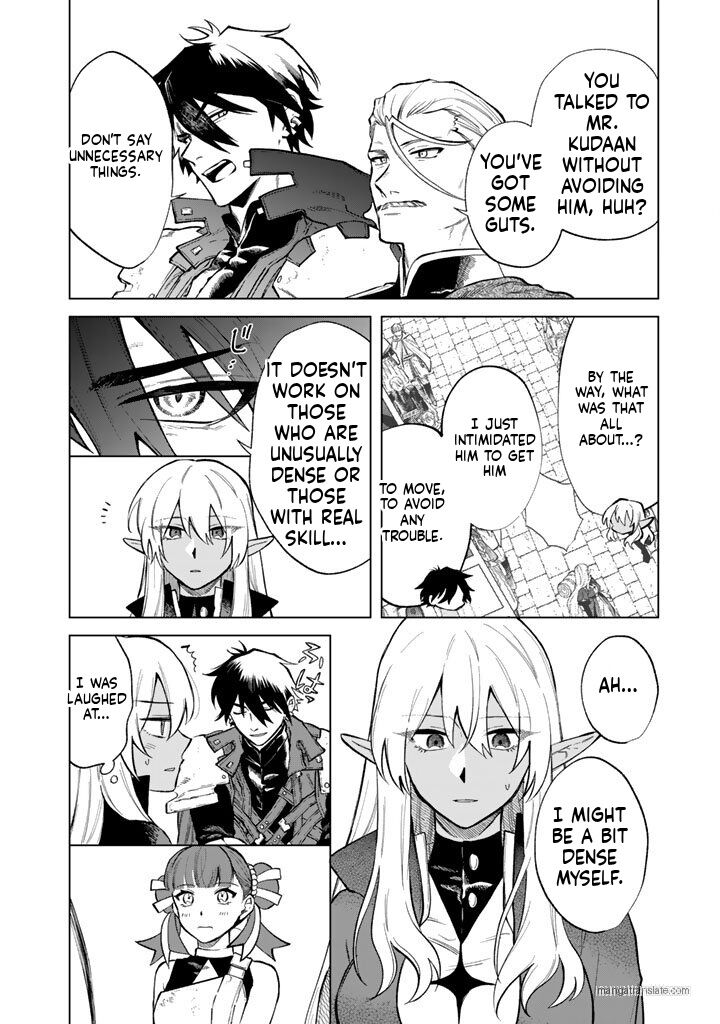 Watashi No Kokoro Wa Oji San De Aru 28 16