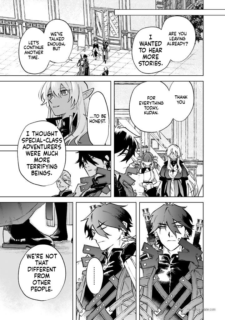 Watashi No Kokoro Wa Oji San De Aru 28 19