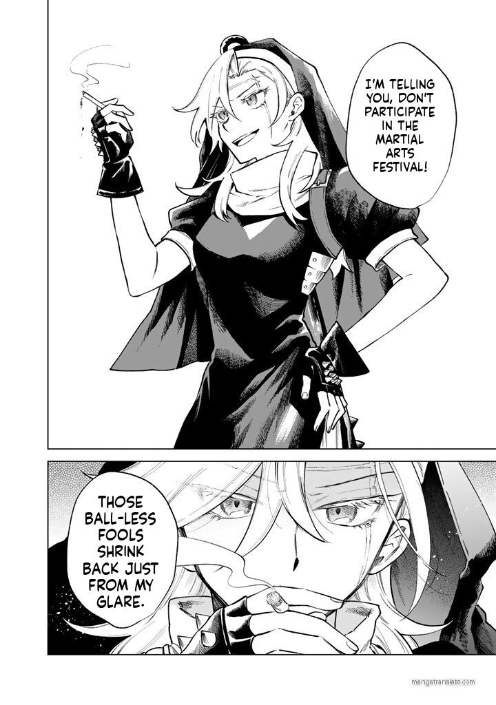 Watashi No Kokoro Wa Oji San De Aru 28 2